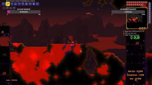 Terraria получаю все достижения своими силами! смотреть онлайн