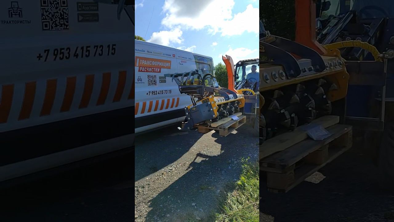 Приехали ставить ротоватор на Миник #минипогрузчик #ротоватор #удалениепней #tractor #shorts смотреть онлайн
