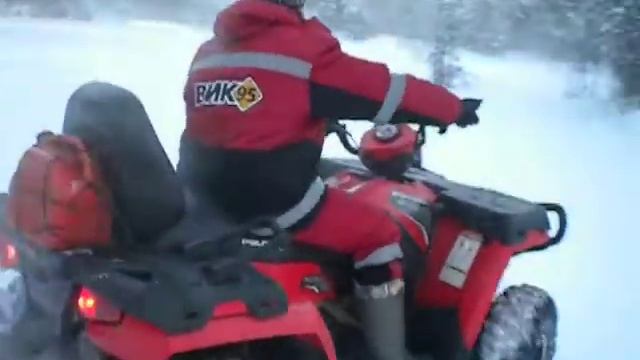 Polaris 500 смотреть онлайн