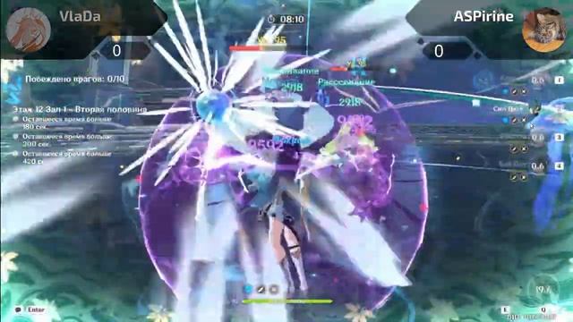 Матч 9. ASPirine - VlaDa [Genshin Impact Championship II Group-Stage] смотреть онлайн
