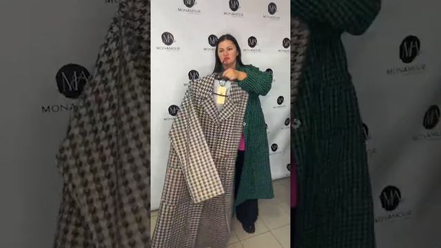 Женская одежда больших размеров Монамур. Осень 2022 новинки #женскаяодежда #гдекупить #шоппинг