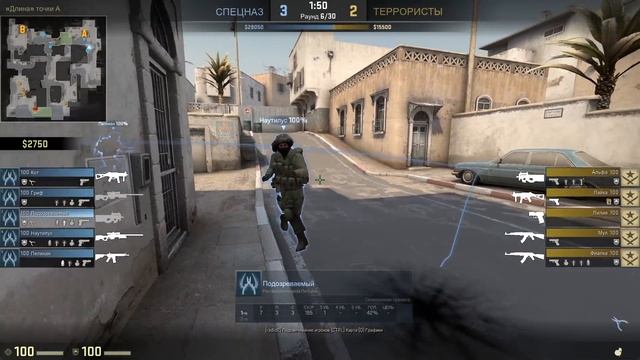 ПАТРУЛЬ В CS:GO #20 | Как не нужно стрелять с дигла смотреть онлайн