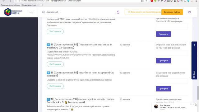Подборочка новых Airdrop смотреть онлайн