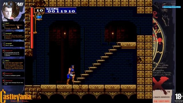 Castlevania: Rondo of Blood (FirstRun) Pt-1.2 | Pc Engine смотреть онлайн