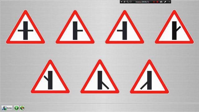 Дистанционное обучение в автошколе смотреть онлайн