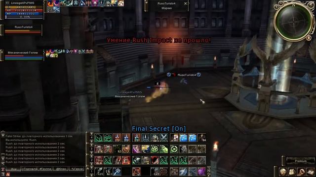 Olympiad Maestro (Warsmith) / Олимпиада Мастер (Кузнец) #1 смотреть онлайн