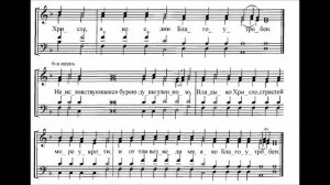 Ирмосы воскресные глас 5 обиходный напев