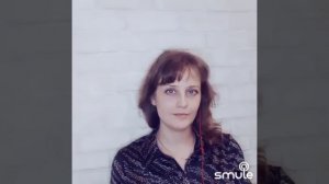 Не рассказывай. Сл. С. Трофимова.