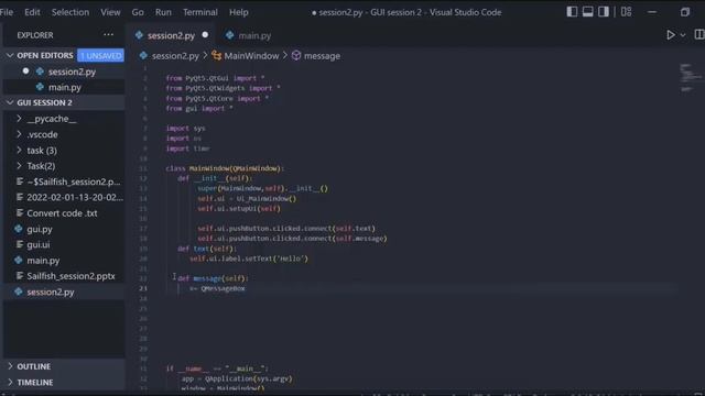 PYQT backend смотреть онлайн