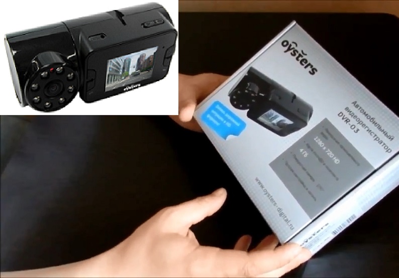 Обзор видеорегистратора oysters dvr 03. Обзор, примеры записей, установка времен смотреть онлайн