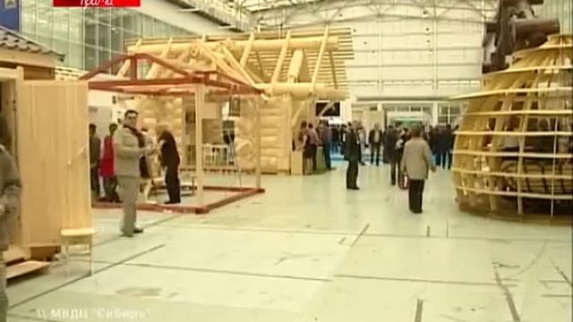 Участие нашей компании в выставке г. Красноярск смотреть онлайн