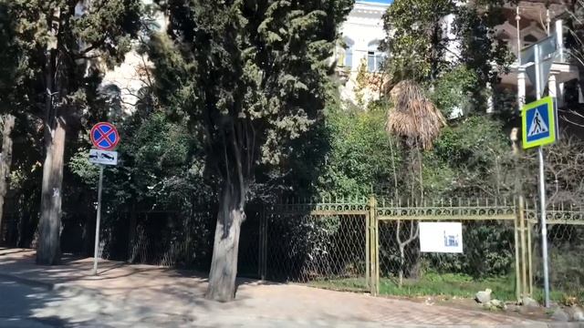 Ялта. Улица Боткинская от ул. Гоголя до ул.Кирова. Март 2023. Крым. Crimea. Yalta. смотреть онлайн