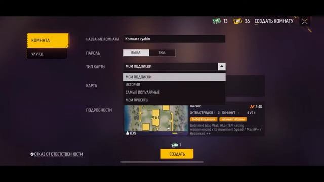 Сново топ 1 ???? смотреть онлайн