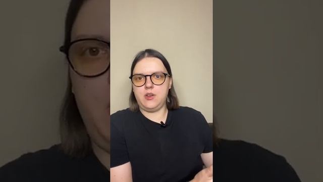 Аутентичность