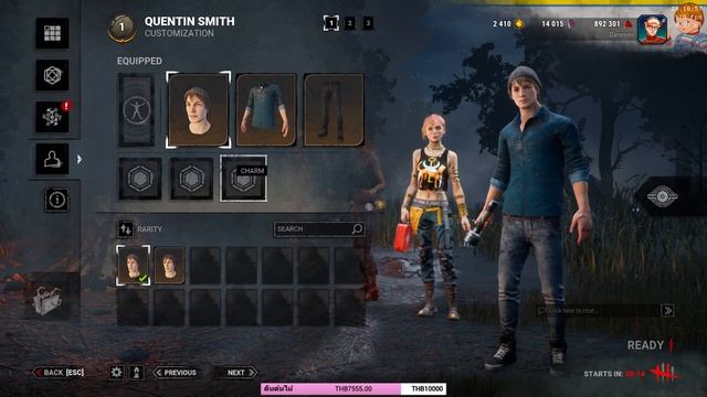 ???? แง๊นนนนๆ~ | Dead by Daylight смотреть онлайн