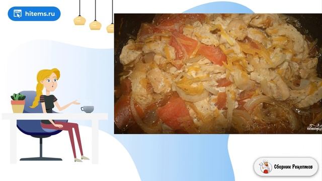 Вкусная еда для всех случаев жизни 