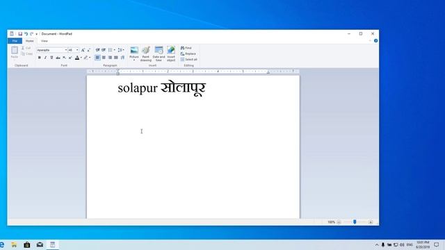 Marathi Typing in Windows 10 Easiest Way with Phonetic Keyboard 2023 смотреть онлайн