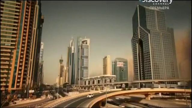 Как построили Дубай смотреть онлайн