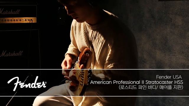 시연 Fender USA American Professional II Stratocaster HSS(Roasted Pine ,Maple) смотреть онлайн