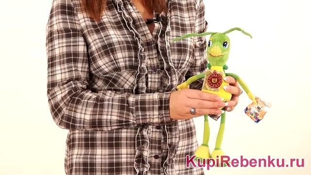 Лунтик Мягкая игрушка со звуком Кузнечик Кузя 28 см смотреть онлайн