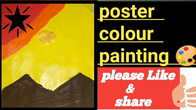 online Drawing Competition | the Real star ⭐ institute | part - 4 смотреть онлайн