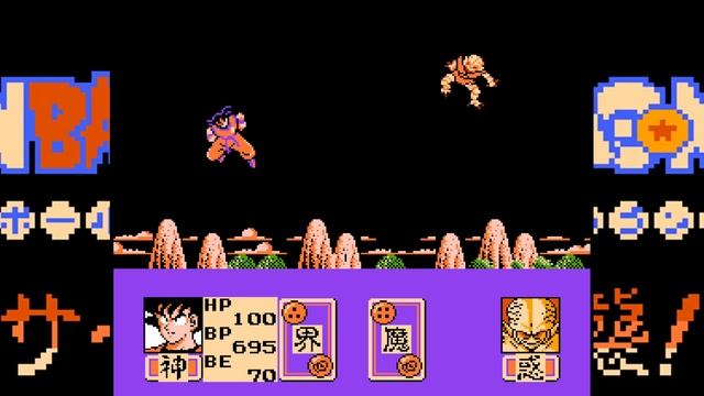 (NES) Dragon Ball Z: Kyoushuu! Saiyajin - Part 2 - More Training смотреть онлайн