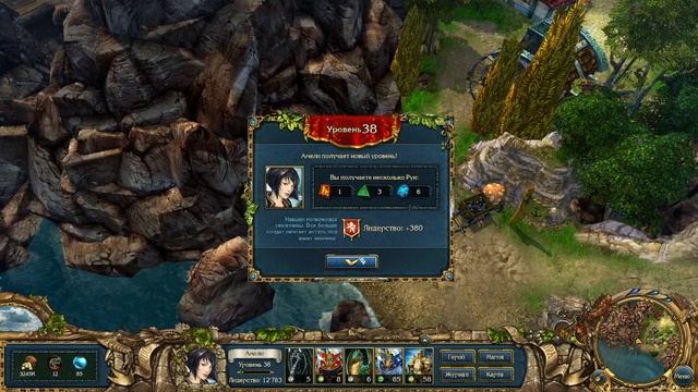 King's Bounty: Crossworlds: Амели тыгыдыкает по землям Теаны