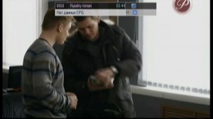 Переключение каналов. Видикон Рязань (20.08.2015)