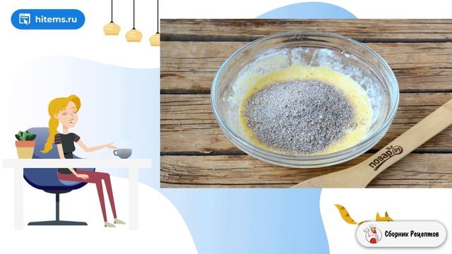 Хлеб по Дюкану. Рецепты простых блюд смотреть онлайн