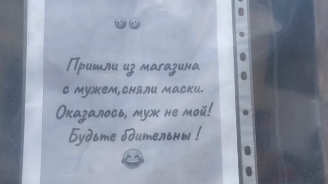 В Гостях У т. Вали смотреть онлайн