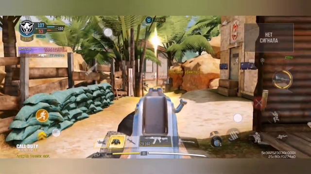 Call of duty mobile. Гемплей АК117 "Стразы". смотреть онлайн