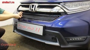 Защита радиатора PREMIUM HONDA CR-V V 2016-н.в. (Черный) - strelka11.ru