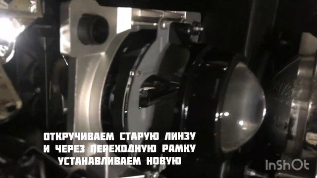 Mitsubishi Pajero 4 установка линз , инструкция смотреть онлайн
