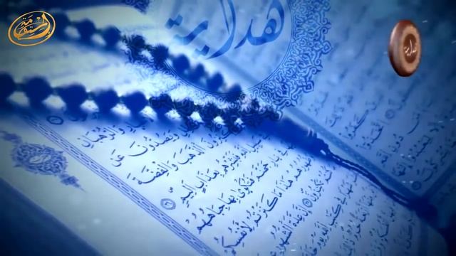 Три аята из Корана, достаточных человеку! смотреть онлайн