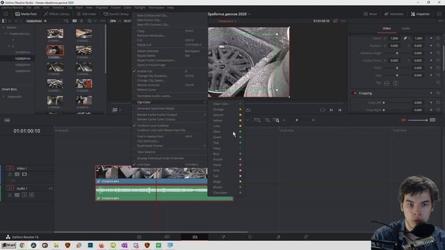 22. Добавление видео на таймлайн ВСЕ СПОСОБЫ [DaVinci Resolve с нуля] смотреть онлайн