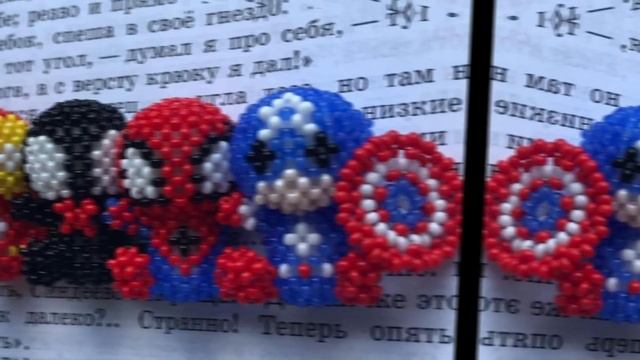 ??идеи что подарить из бисера папе на 23 февраля?? смотреть онлайн