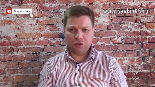Инвесторы смотрят на Китай смотреть онлайн