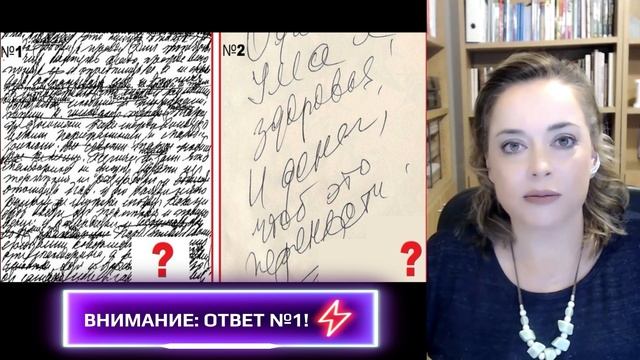 ОСТОРОЖНО! Агрессоры среди нас. 5 признаков почерка