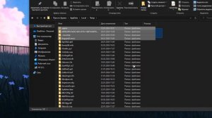 🔥КАК ИСПРАВИТЬ ОШИБКУ 403 В РОБЛОКСЕ!🔥