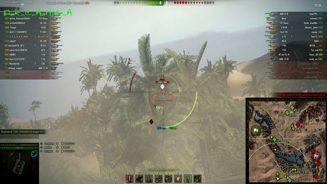 WoT Оксанка и нерф вафли, не, не слышала