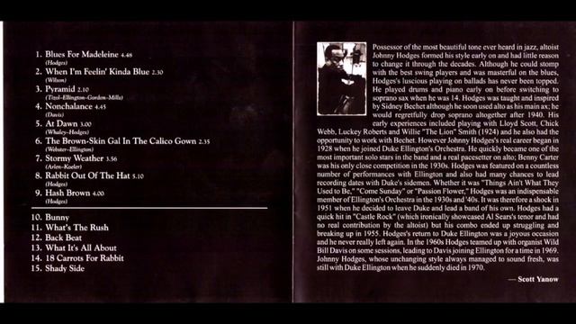 Johnny Hodges & Wild Bill Davis, Blue Pyramid vinyl record смотреть онлайн