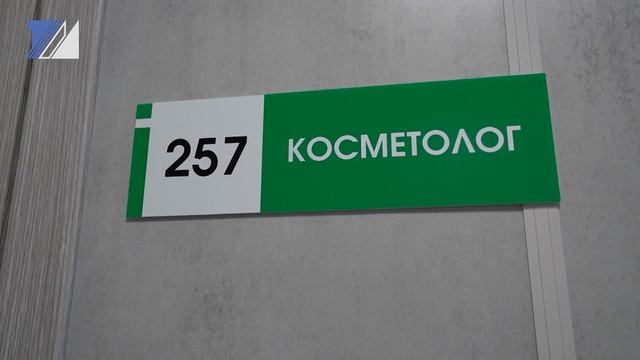 СПА-процедуры теперь доступны в «Звёздном» смотреть онлайн