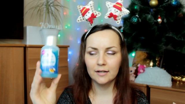 СУПЕР-ПОДАРОК К НОВОМУ ГОДУ ОТ КРИСТИ смотреть онлайн