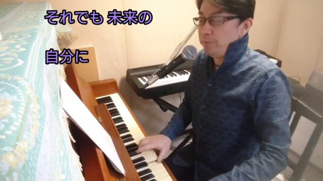 あなたが作る発声ソング！⑤『大切な今日♪』音域：G3～D5（低いソ ⇔ かなり高いレ） смотреть онлайн