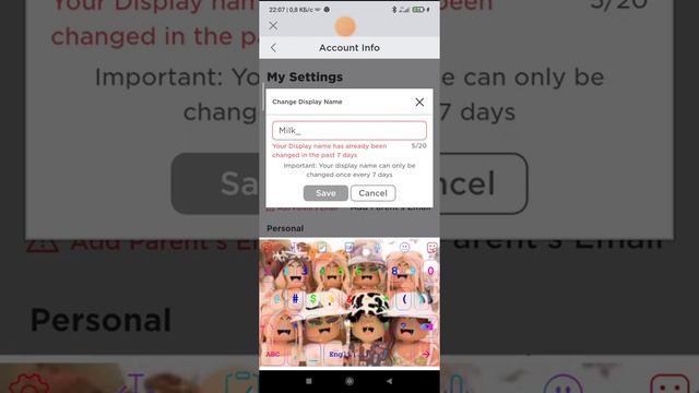 как поменять ник на телефоне смотреть онлайн