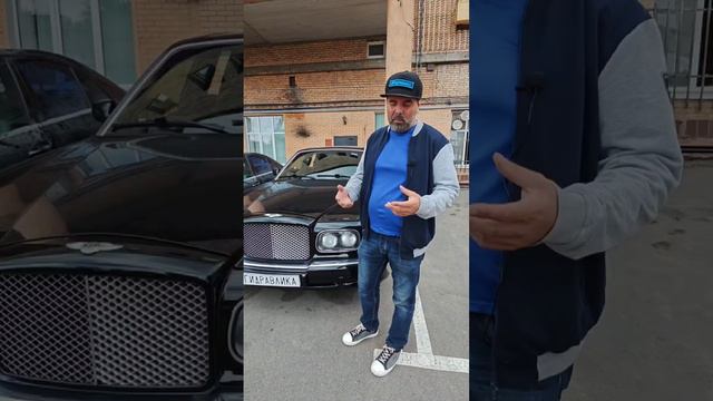Рулевой кардан на Bentley Arnage Green Label 🏷️ #bentley