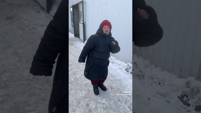 Сколько градусов у Вас? смотреть онлайн