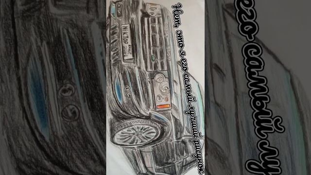 Фонк #drawing #Тренд #чёрный #рисование #автомобили #Тойота #Toyota #drawingtutorial #девочки #ссор смотреть онлайн