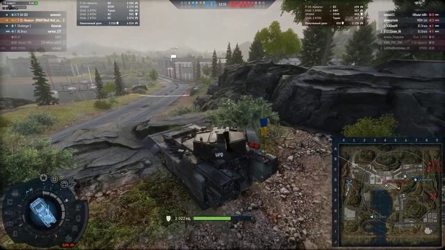 Armored Warfare 2021 PvP на T-15 Кинжал смотреть онлайн