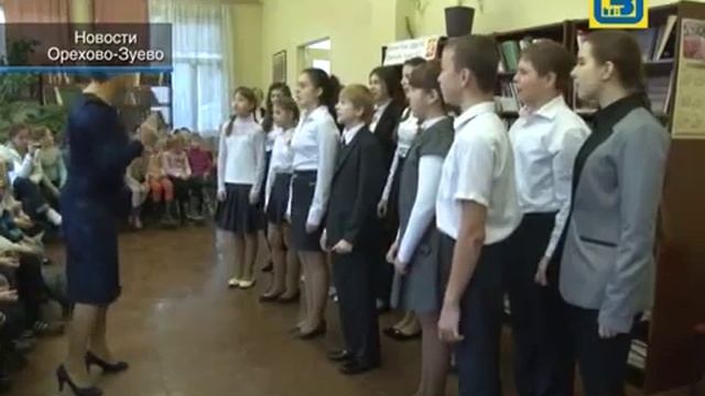 Литературно-музыкальный праздник "Детства светлая пора", приуроченный ко Всемирному дню ребенка смотреть онлайн
